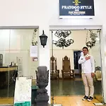 Prayogo Style Inn Prawirotaman